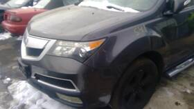 Acura 645.ac1410 Mdx 2010 Antenna 1113727