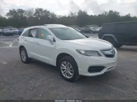 645.ac1p16 Acura Rdx 2016 Antenna 1163227