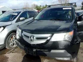 6943815 Acura Used Antenna Fits 2008 Mdx Grade A