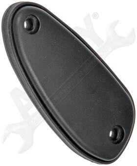 Apdty 137365 Antenna Block Off Plate
