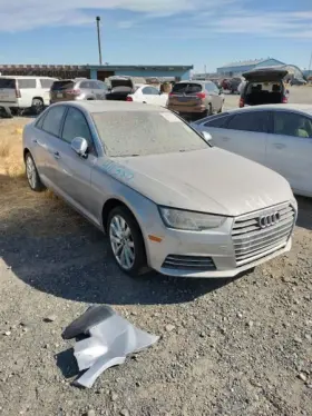 645.au1m17 Audi A4 2017 Antenna 3113148