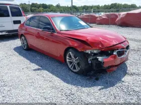 645.bm1313 Bmw Active 3 2013 Antenna 1147196