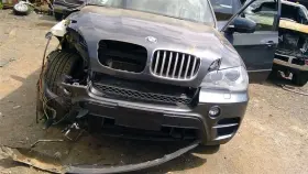 645.bm1512 Bmw X5 2012 Antenna 1406856