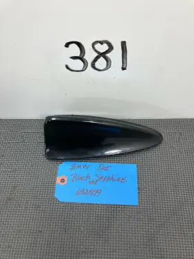 6921899 Bmw 04-10 525i Overhead Rear Roof Shark Fin Antenna Oem