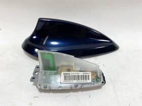 Bmw 9253668-03 12-16 Series 328i 428i Rear Upper Roof Shark Fin Antenna With Cover Cap Oem