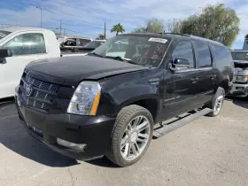 2782737 Cadillac Used Antenna Fits 2014 Escalade Esv Grade A