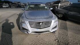 Cadillac 645.gm6r17 Cts 2017 Antenna 3343447