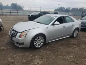 645.gm6u12 Cadillac Cts 2012 Antenna 1104769