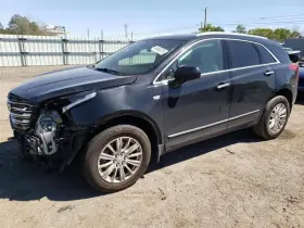 645.gm6x19 Cadillac Xt5 2019 Antenna 748293