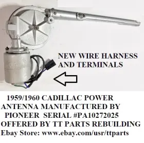 Pw10272025 Cadillac 1959/1960 Power Antenna No Core Charge