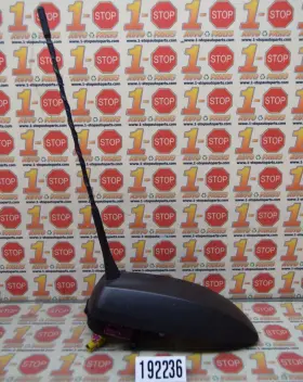 42356044 Chevrolet 2016-2022 Trax Roof Mounted Radio Antenna Oem