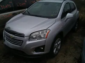 645.gm1g15 Chevrolet Trax 2015 Antenna 658491