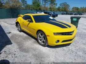 645.gm1w13 Chevrolet Camaro 2013 Antenna 1040270
