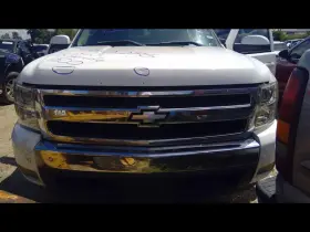 7206630 Chevrolet Used Antenna Fits 2008 Silverado 1500 Pickup Grade A