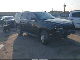 Chevrolet Truck 645.gm8d16 Tahoe 2016 Antenna 8430551
