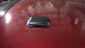 Chrysler 645.ch1t11 300 2011 Antenna 1669853