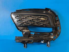 Chrysler 6wf65dx8ac 21-22 Pacific Left Front Bumper Grille Oem