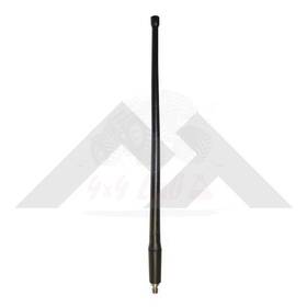 Crown Automotive L4347767 Shorty Antenna For Jeep Gladiator 2020-2021