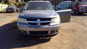 645.ch2209 Dodge Journey 2009 Antenna 1438755