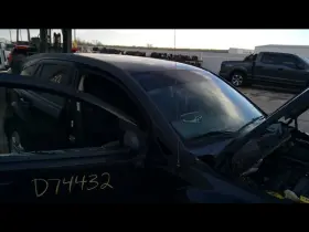 645.ch2j09 Dodge Caliber 2009 Antenna 895541