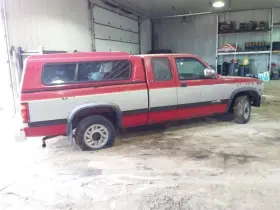 645.ch8193 Dodge Truck Dakota 1993 Antenna 1985410