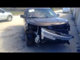 2352916 Ford Used Antenna Fits 2015 Explorer Grade A