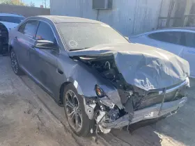 4309687 Ford Used Antenna Fits 2013 Taurus Grade A