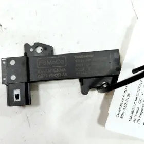 A2c80045200 Ford 645.fd1b19 Ecosport Keyless Entry Antenna Module 2018 2019 2020 2021