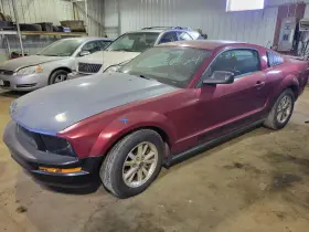 645.fd1h07 Ford Mustang 2007 Antenna 2074190