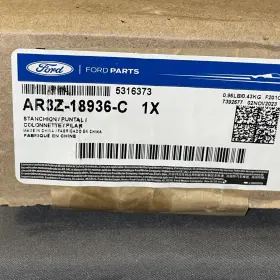 Ar3z-18936-c Ford Genuine Antenna Base