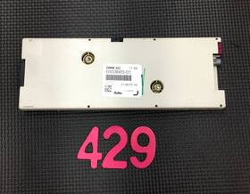 Fuba 6933665 02-08 Bmw 750i Antenna Amplifier Booster Control Module Unit Oem