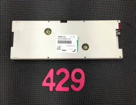 6933665 Fuba 02-08 Bmw 750i Antenna Amplifier Booster Control Module Unit Oem