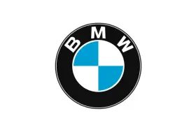 65224191630 Genuine Bmw Oem M3 Antenna Retrofit Kit