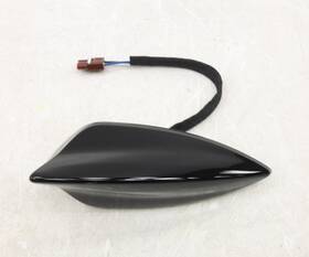 Gm 84581245 New Oem Roof Shark Fin Antenna Traverse Blazer Xt4 2020-2021