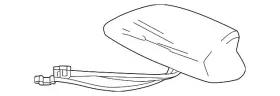 85089963 Gm Genuine Antenna Assembly