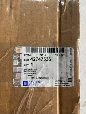 Gm Genuine Parts 42747535 Radio Antenna Base