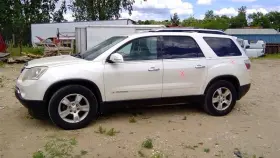 645.gm9a08 Gmc Truck Acadia 2008 Antenna 1032227
