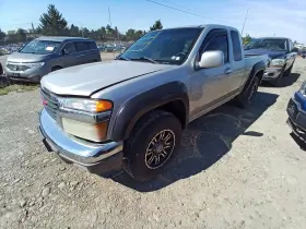 645.gm9b10 Gmc Truck Canyon 2010 Antenna 12382581