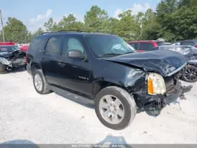 645.gm9d08 Gmc Truck Yukon 2008 Antenna 924139