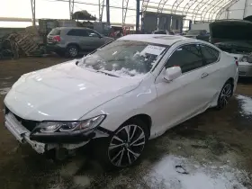645.h01r17 Honda Accord 2017 Antenna 7045908