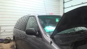 645.ho1300 Honda Odyssey 2000 Antenna 1891891