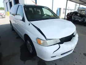 645.ho1304 Honda Odyssey 2004 Antenna 24959