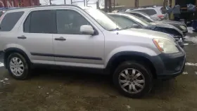 645.ho1506 Honda Cr-v 2006 Antenna 1110820