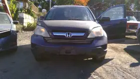 645.ho1h08 Honda Cr-v 2008 Antenna 1438688