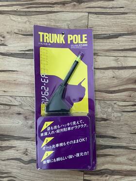 Honda Access 08v62-ea3-000 Jdm Trunk Pole Civic Integra Accord Vintage Rare Rear Oem Crx Acura