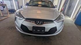 Hyundai 6335708 Used Antenna Fits 2016 Veloster Grade A