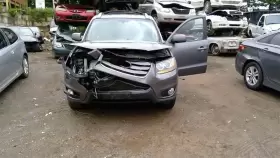 645.hy1410 Hyundai Santa Fe 2010 Antenna