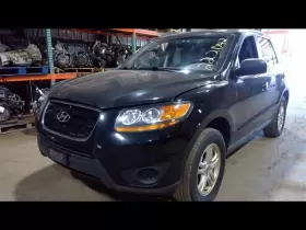 645.hy1411 Hyundai Santa Fe 2011 Antenna