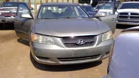 645.hy1s07 Hyundai Sonata 2007 Antenna 1370672