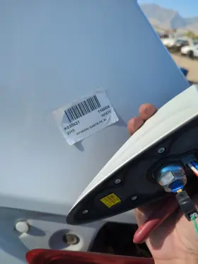 96210-4z100yac Hyundai 13 - 16 Santa Fe Roof Mount Shark Fin Antenna Creamy White Yac Oem